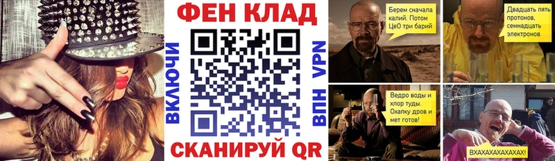 Амфетамин 97% Берёзовка