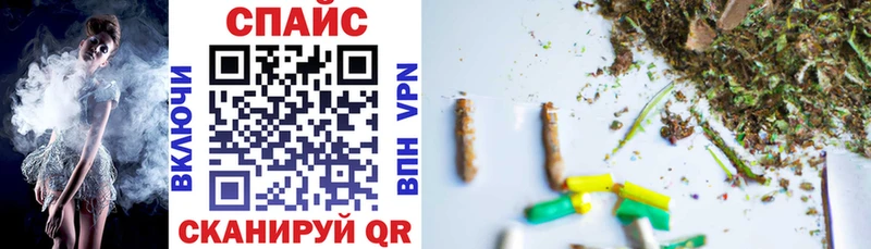 Бутират 99% Берёзовка