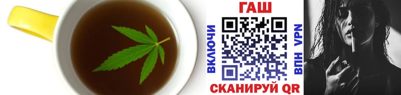 Canna-Cookies конопля  Берёзовка 