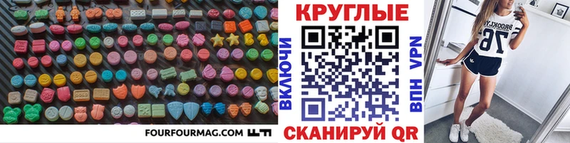 Ecstasy Punisher  кракен как войти  Берёзовка 