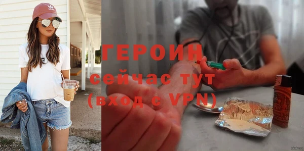 ПСИЛОЦИБИНОВЫЕ ГРИБЫ Липки