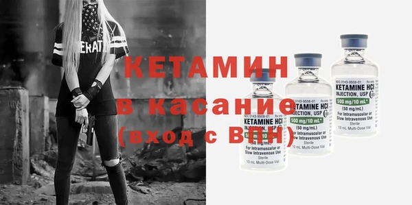 MDMA Premium VHQ Лиски