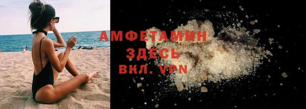 ПСИЛОЦИБИНОВЫЕ ГРИБЫ Липки