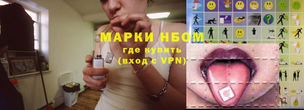 дурь Тольятти