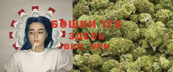 MDMA Premium VHQ Лиски