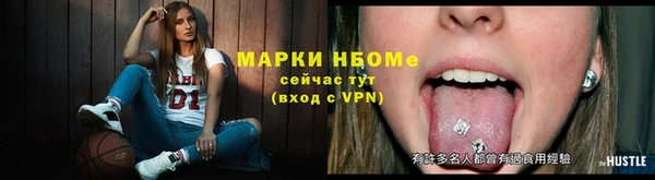 дурь Тольятти