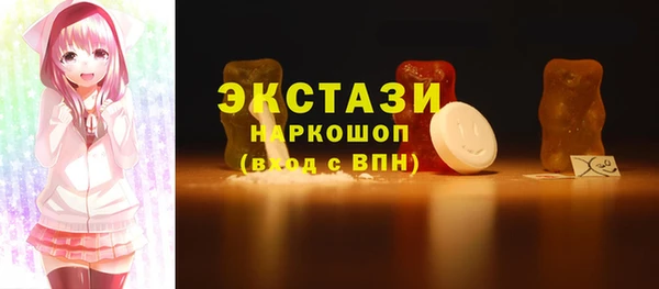 ПСИЛОЦИБИНОВЫЕ ГРИБЫ Липки