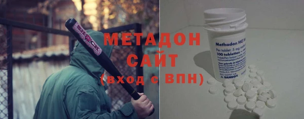 ПСИЛОЦИБИНОВЫЕ ГРИБЫ Лихославль