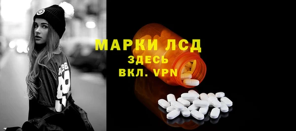 дурь Тольятти