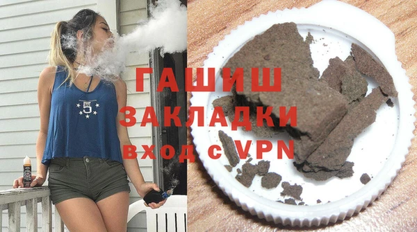 MDMA Premium VHQ Лиски