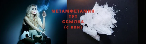 дурь Тольятти