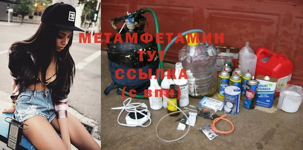 apvp Великий Новгород
