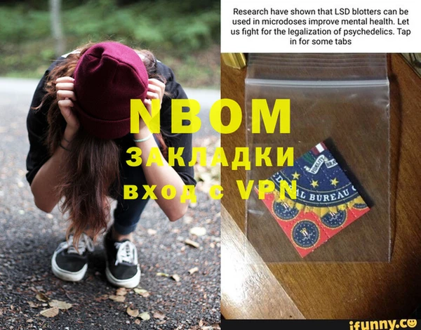MDMA Premium VHQ Лиски