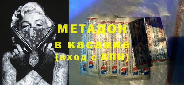 MDMA Premium VHQ Лиски
