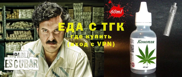 apvp Великий Новгород