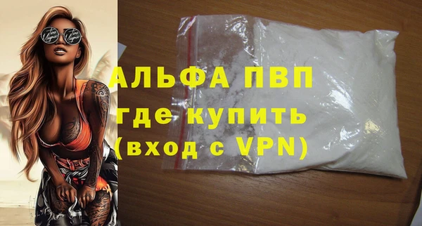 соль курить ск Орск