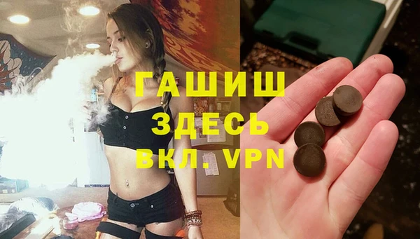хмурый Ижевск