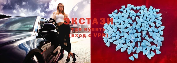 хмурый Ижевск