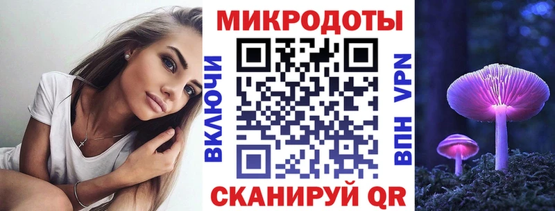 Галлюциногенные грибы прущие грибы  Берёзовка 